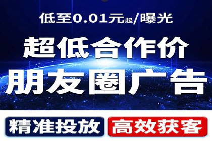 抖音广告投放成功案例：品牌如何崛起？